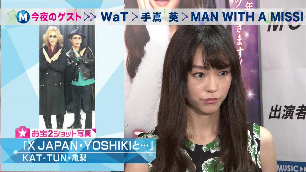 城丸香織 Mステ 桐谷美玲 スミカスミレ T Co S9aa9nzhat 城丸香織 Mステ 桐谷美玲 スミカスミレ T Co S9aa9nzhat