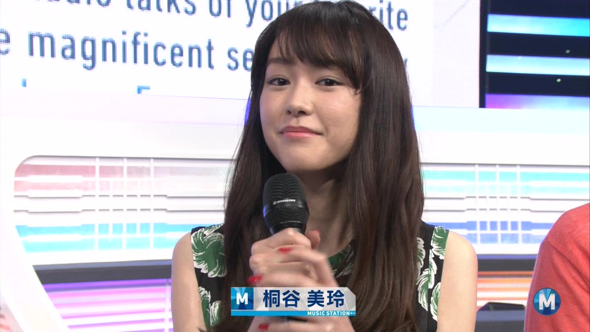 城丸香織 Twitterren Mステ 桐谷美玲 スミカスミレ T Co S9aa9nzhat 城丸香織 Twitterren Mステ 桐谷美玲 スミカスミレ T Co S9aa9nzhat