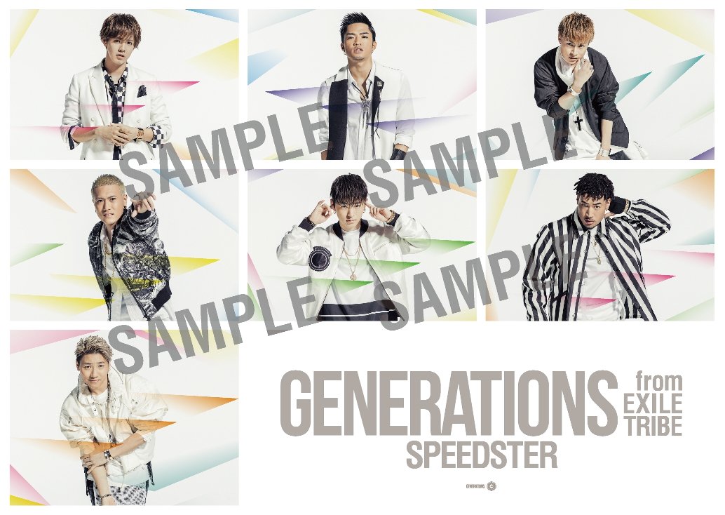 generationsfext's tweet photo. 3/2(wed)release!!
3rd ALBUM『SPEEDSTER』

全国CDショップ購入特典ポスターデザイン解禁!!

詳しくはこちら→https://t.co/mq2gvSjTKS

STAFF https://t.co/Zc2nsBF69z