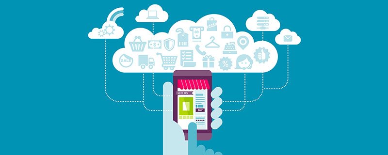 Mobile et cloud : 20 conseils de spécialistes pour une alliance parfaite : bit.ly/1LkAta6