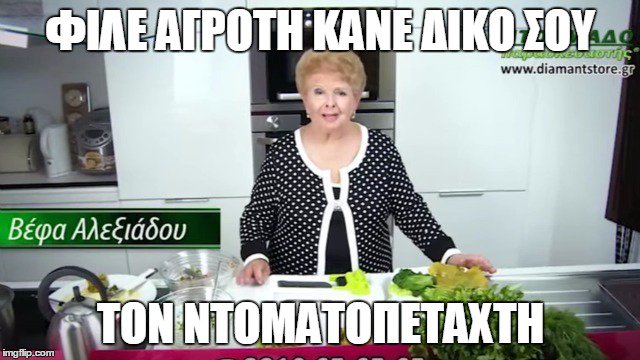 Προβολή εικόνας στο Twitter