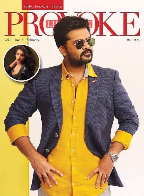 kamaljii's tweet photo. (S)tylish (T)alented (R)ocking #STR | Provoke Magazine 

@iam_str #TeamSTR https://t.co/TWBG47YvMC