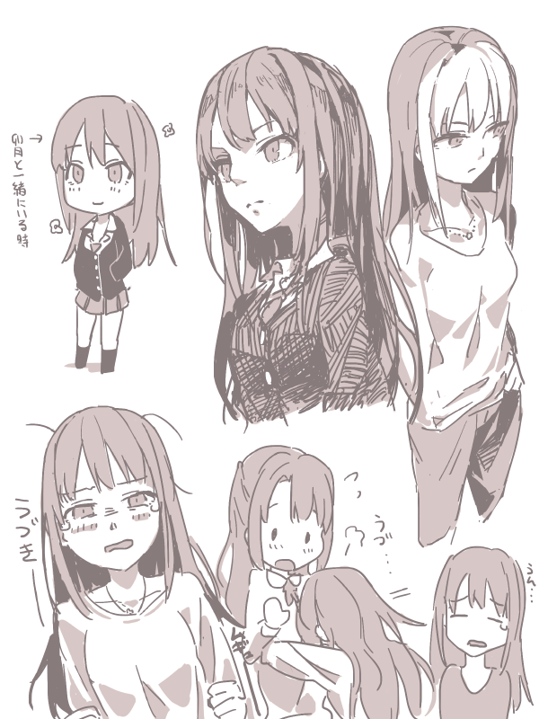 しぶりんって普段クールだからへっぽこにすると楽しいな… 
