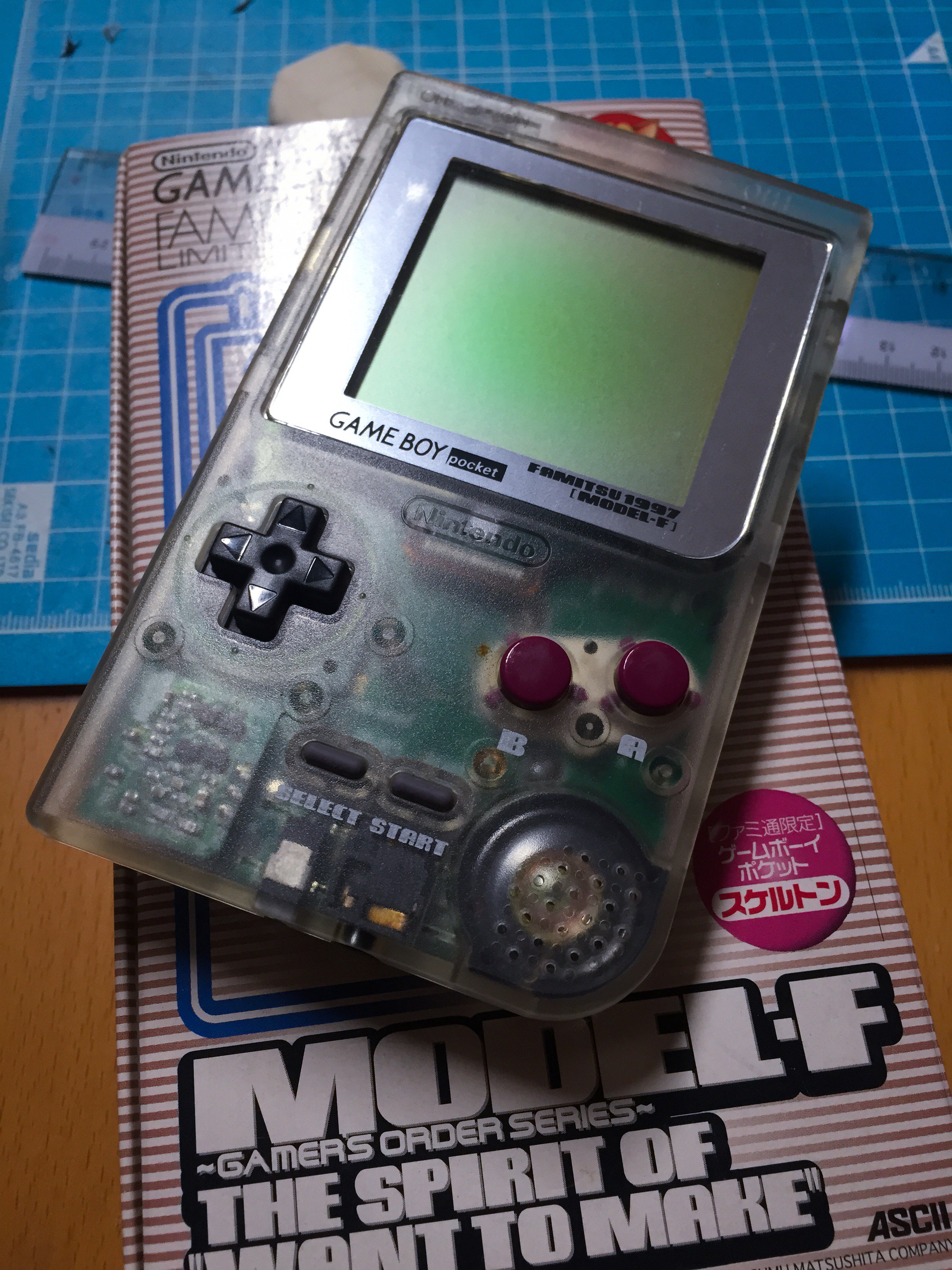 ゲームボーイポケット スケルトン ファミ通限定 （Yahoo
