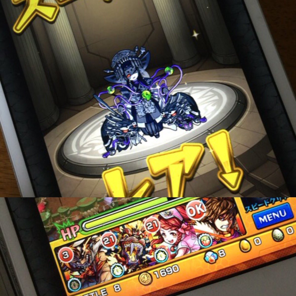 リンツー Twitter Search リンツー Twitter Search