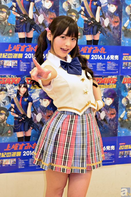 公式 革命的ブロードウェイ主義者同盟さん の最近のツイート 11 Whotwi グラフィカルtwitter分析