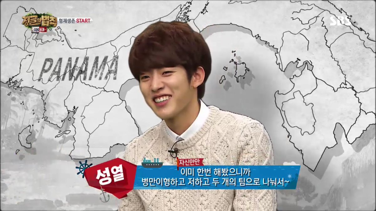 Moment020827's tweet photo. #정법in파나마 #성열 오빠 떳드아!!!!! https://t.co/xHRY1uI7GP