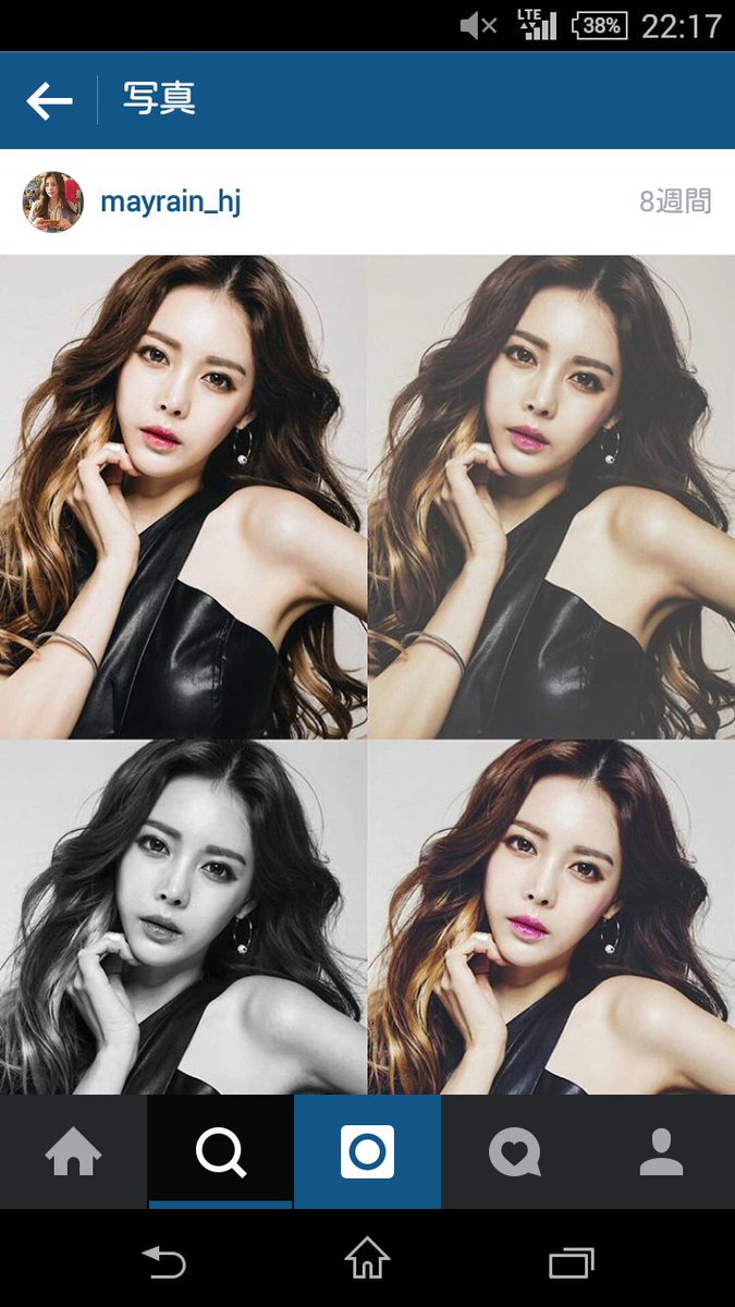 韓国の女の子 とても有名なトフェジちゃん Instagramではよく ご自身の日常の様子を写真でアップされています なので フェジちゃんの日常を知りたい方はぜひ フェジちゃん フェジ トフェジ オルチャン オルチャンメディア T Co 韓国の女の子 とても有名なトフェジちゃん Instagramではよく ご自身の日常の様子を写真でアップされています なので フェジちゃんの日常を知りたい方はぜひ フェジちゃん フェジ トフェジ オルチャン オルチャンメディア T Co