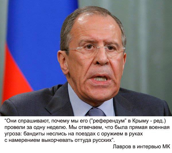 Чубаров призвал муфтия Крыма встать на защиту крымских татар - Цензор.НЕТ 9350
