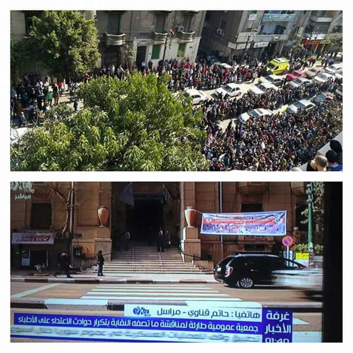 الضحك على الدقون وعهر التلفزيون المصرى 
مصور شارع فاضى