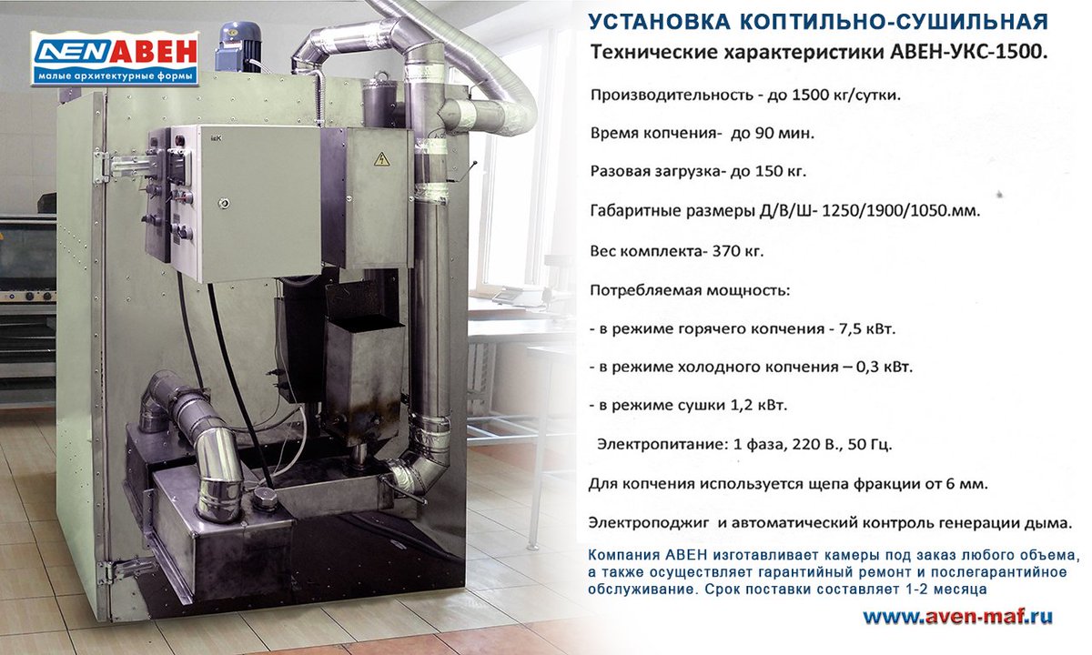 SvecJenya tweet picture
