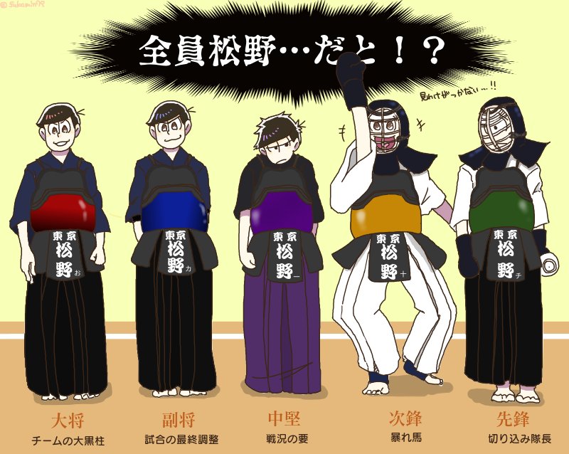 くにみみ Jmpjjmuj25 Twitter くにみみ Jmpjjmuj25 Twitter