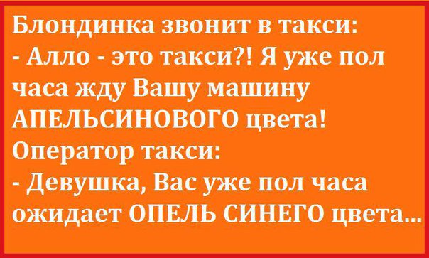 WinTaxi's tweet photo. Рабочая неделя позади!
Всем отличного настроения 😂😭
#taksi #wintaxi #такси https://t.co/CAsY4barJR