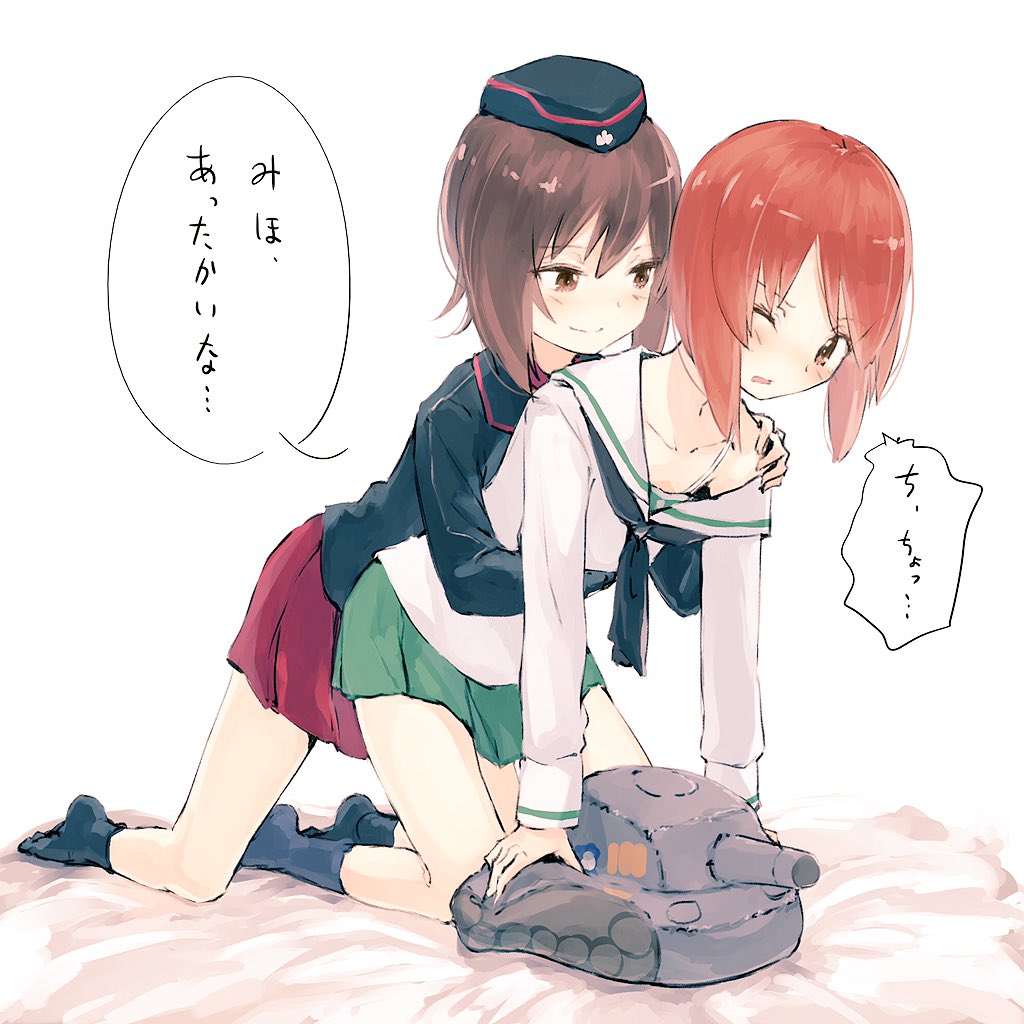まほ姉さん、根はちょっと変態ぐらいがいい 