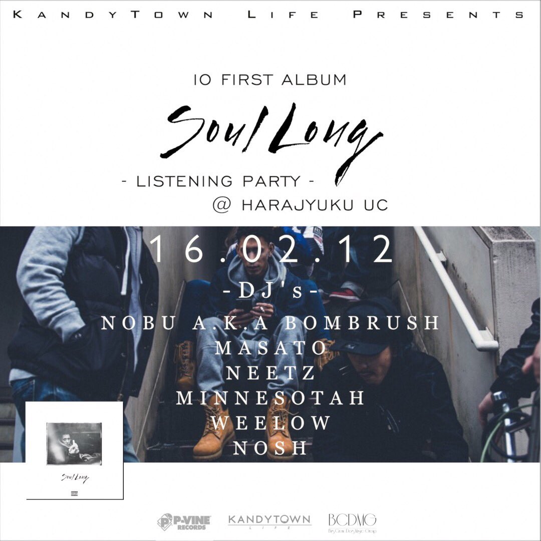 Tokyo_Pharaoh's tweet photo. @HRJK UC https://t.co/bWN1WmKs1f