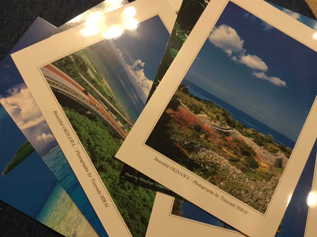 XHMeiTweets's tweet photo. blessed 4 such amazing followers#postcards from #Okinawa sent out tmr if all goes well. Want 1? DM your address https://t.co/5dQ3Js4gfn