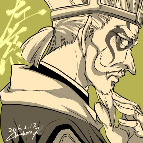 お札のtwitterイラスト検索結果 古い順