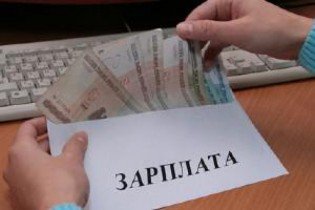 86155city's tweet photo. ПАМЯТКА о порядке защиты трудовых прав работающих граждан в случаях невыплаты заработной пла https://t.co/dPcFZlbOGP https://t.co/tD3yuXLtaU
