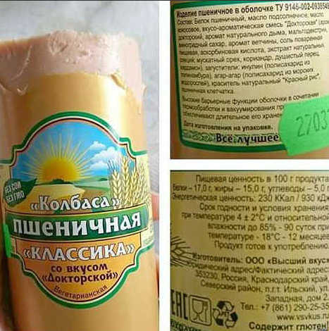 CbBZYWxWEAAVhoi.jpg:large