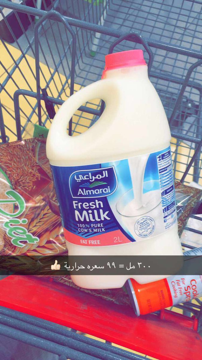 السعرات الحرارية في كابتن نادك حليب الشوكلاته 200 مل اي ام دايتر