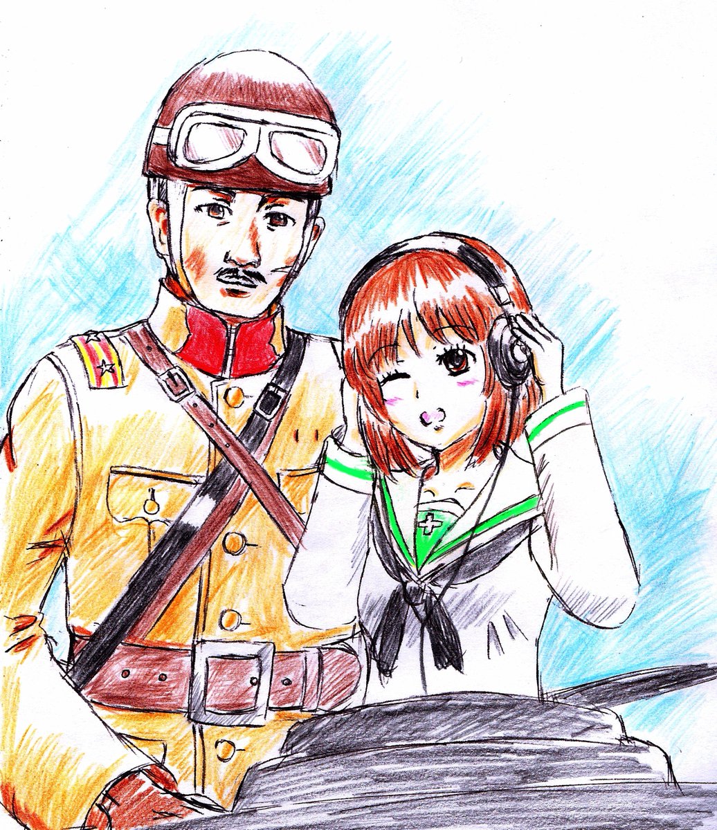 遼東半島 繋がらなくてもいいから俺のミリ絵を見てくれ 1枚目3年ぐらい前に描いたイラストやなぁ 遠い目 T Co Jtuxsvmudj