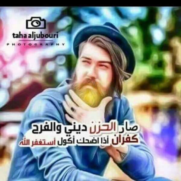 lbrahim (@pprhym) on Twitter photo 