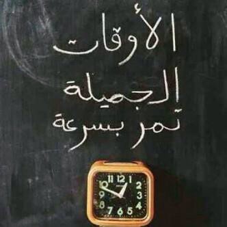 بوعبدالله (@bo3bdullah91) on Twitter photo 