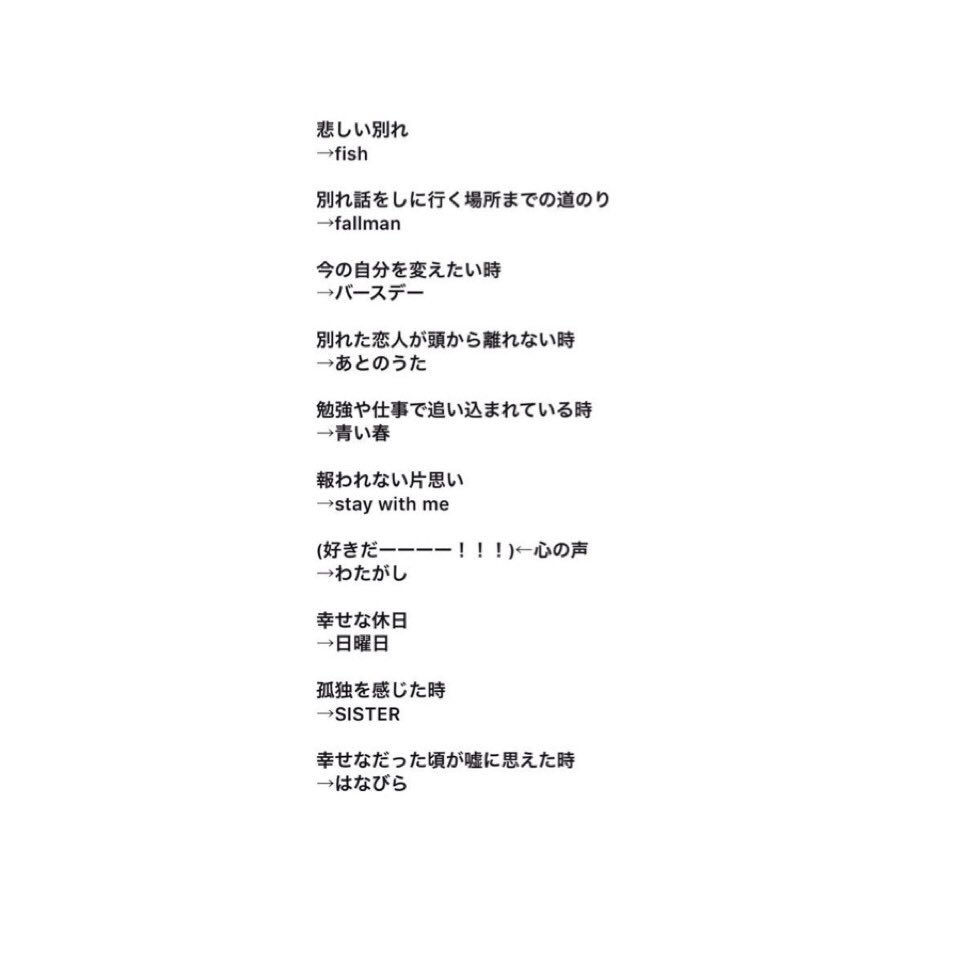 Story Pp6yla Twitter