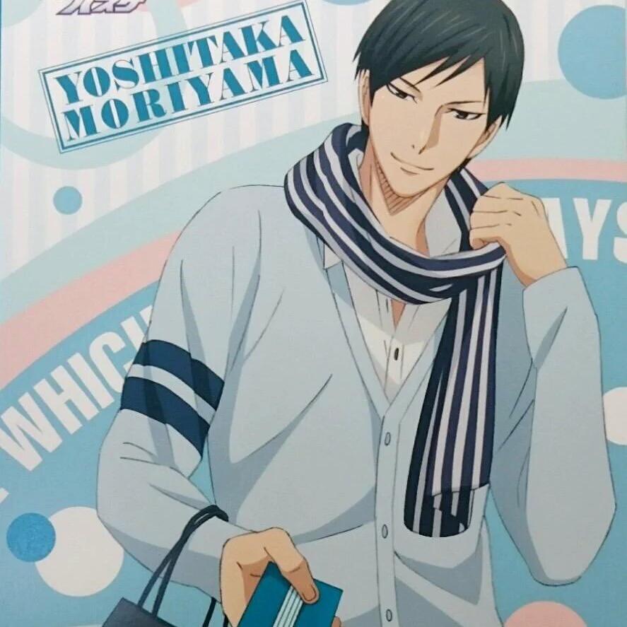 Tweet 森山由孝生誕祭2016 今年もアツく盛大に祝われる イラスト