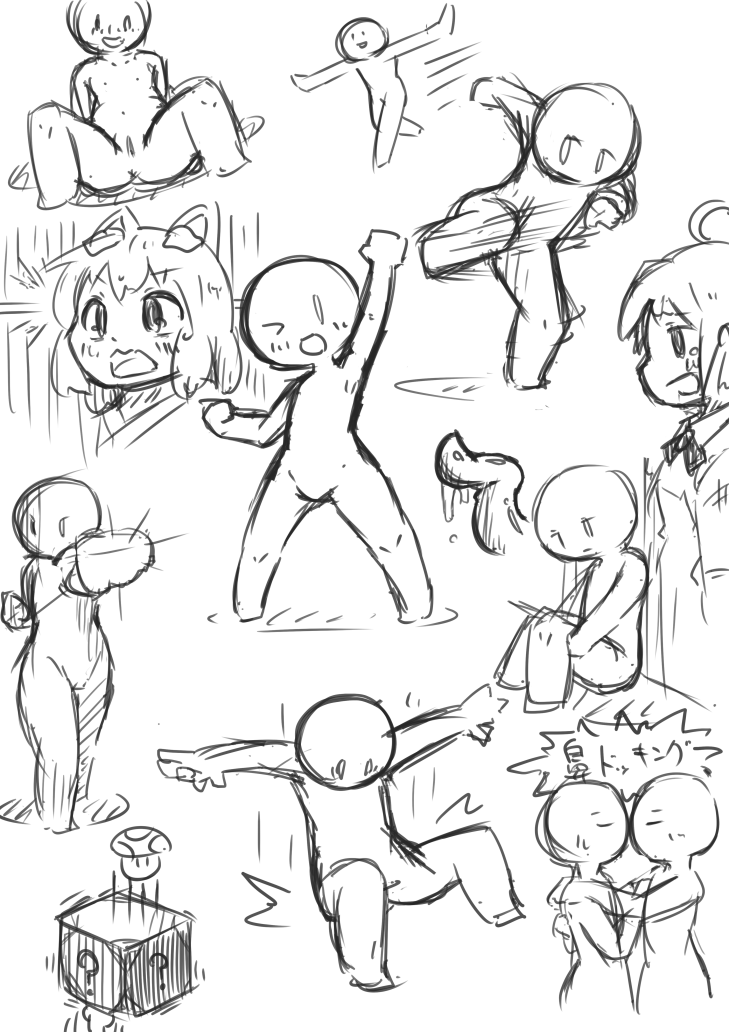 今日の落書きです(真なる落書き) 