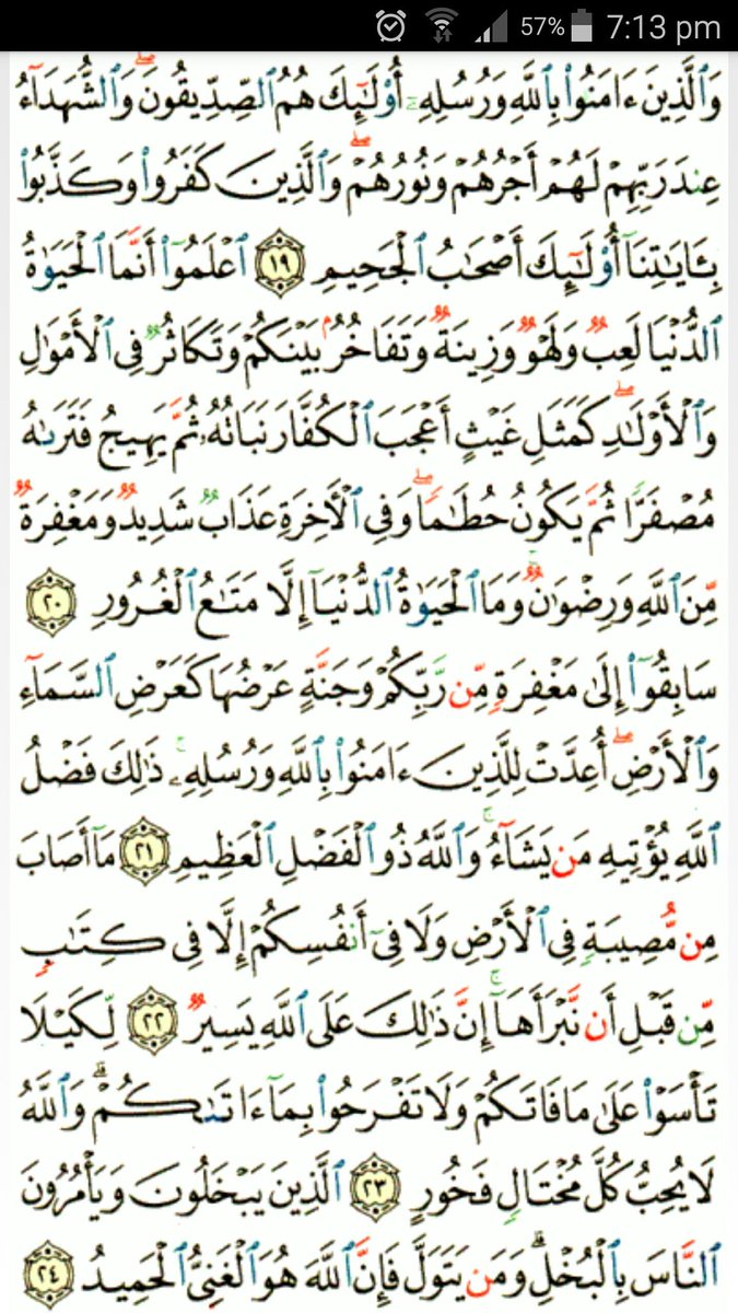 yahiazak tweet media