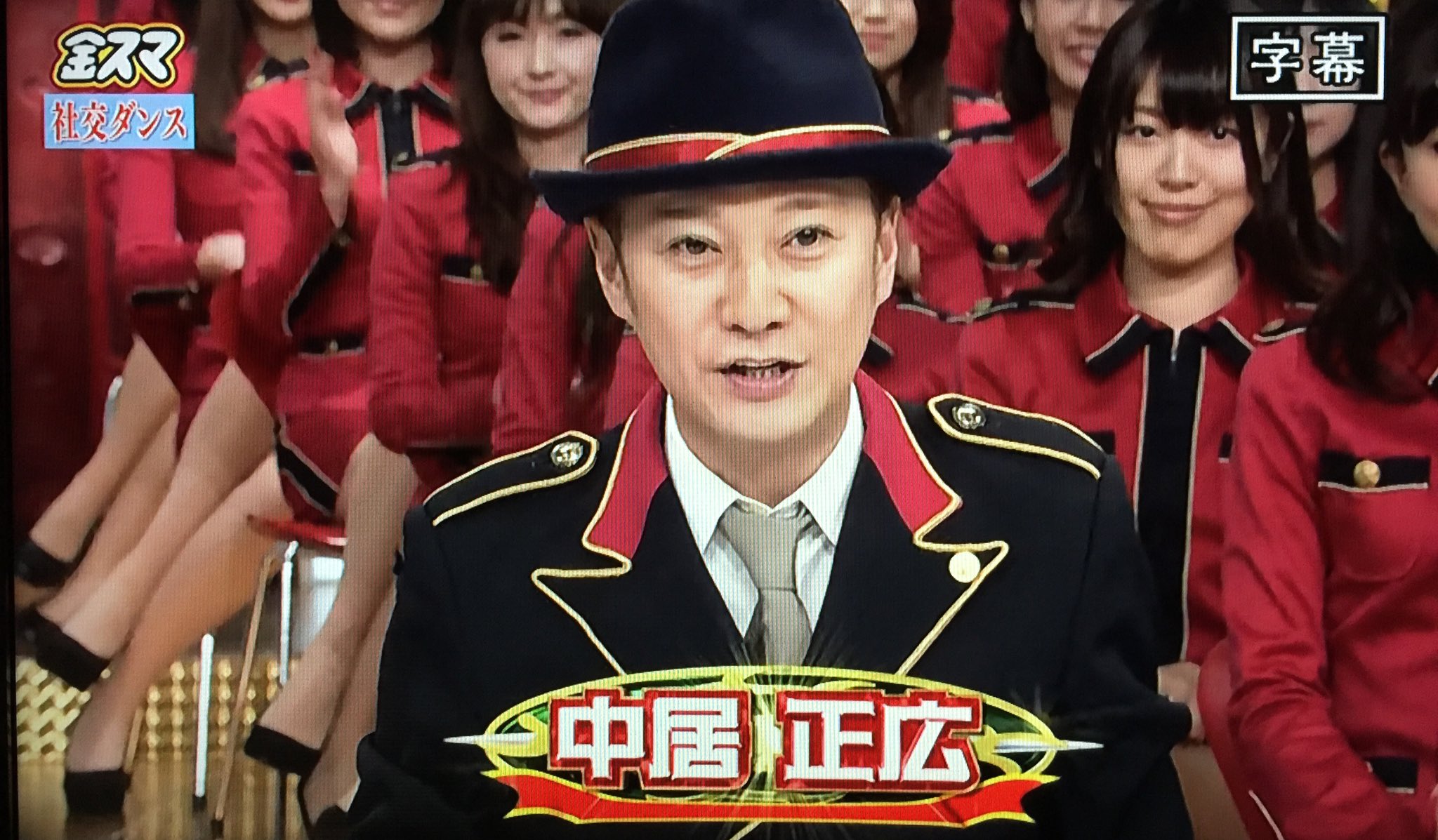 ろろ王国 テレビ A Twitter ロゴマークは 金スマ だな 中居正広の金曜日のスマ たちへ が 中居正広の金曜日のスマイルたち になったらしいけど ベッキーちゃんもいた 金スマ ベッキー T Co Klzskao91o ろろ王国 テレビ A Twitter ロゴマークは 金スマ だな 中居正広の金曜日のスマ たちへ が 中居正広の金曜日のスマイルたち になったらしいけど ベッキーちゃんもいた 金スマ ベッキー T Co Klzskao91o