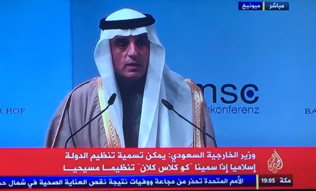 25saliman's tweet photo. ردود #وزير_الخارجية السعودي #عادل_الجبير
تنم عن ذكاء وفطنه وسعة إطلاع .
الرجل المناسب في المكان المناسب​
#السعودية https://t.co/fOu38bGqnN