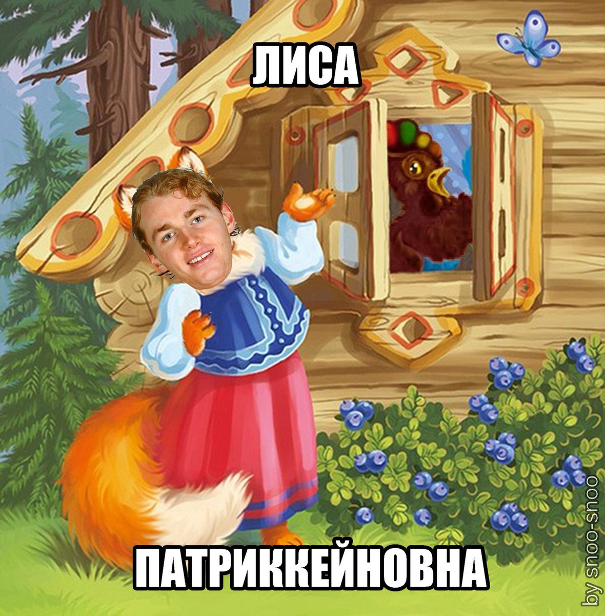 Adventuretv12's tweet photo. Не все поймут, но …герой иллинойсских сказок😂 Patrick Kane https://t.co/9r3X54m8Cg