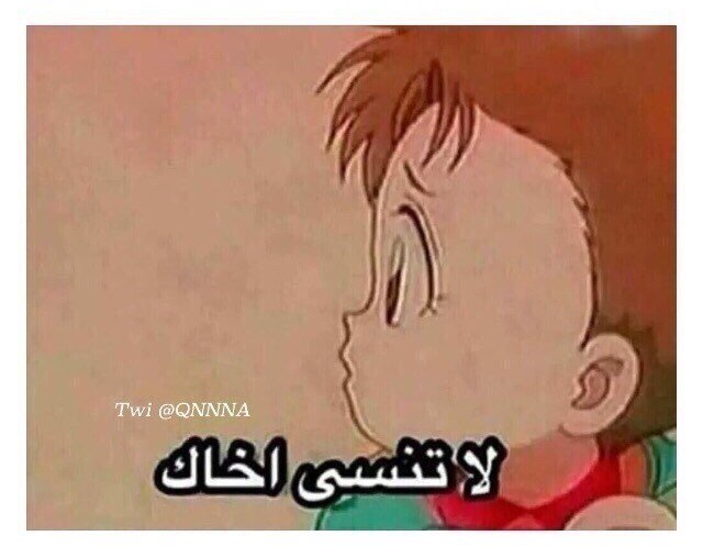 M_ttow's tweet photo. اذا سمعت انو اخواني بيطلبون من المطعم https://t.co/E10cimiavf