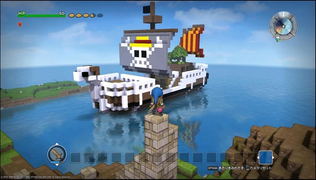 イドリングラブ ノギ ダルタニャン Auf Twitter ドラクエビルダーズって楽しいのか 苦手だわ ゴーイングメリー号とか船作ってそれに乗れるの マインクラフトとか苦手だわ 笑 T Co Dermse0drk