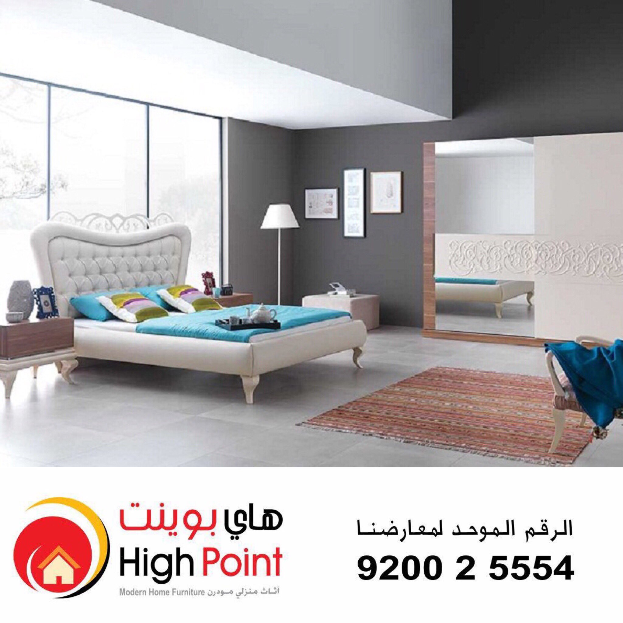 هاي بوينت highpoint363 twitter هاي بوينت highpoint363 twitter
