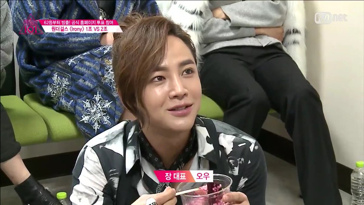 まるにゃん하트뿅 연기로신뢰를주는배우jks Produce 101 4회 언니가 좀 간절해 2조 원더걸스 Irony Ep 4 T Co Ggstnioyze Youtube Mnet Officialさんから T Co Jcsb7qj05l まるにゃん하트뿅 연기로신뢰를주는배우jks Produce 101 4회 언니가 좀 간절해 2조 원더걸스 Irony Ep 4 T Co Ggstnioyze Youtube Mnet Officialさんから T Co Jcsb7qj05l