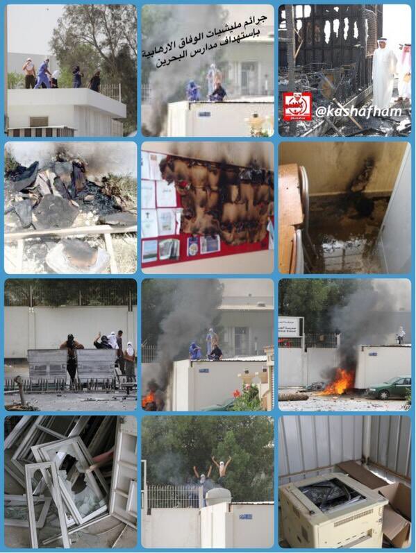 kashafham's tweet photo. #البحرين تواجه ارهابين 
قتلوا الابرياء والشرطة
زرعوا القنابل واحرقوا البلد
لابد من اجتثاث عناصر الارهاب والداعمين له https://t.co/Sv6Xrn2lQP