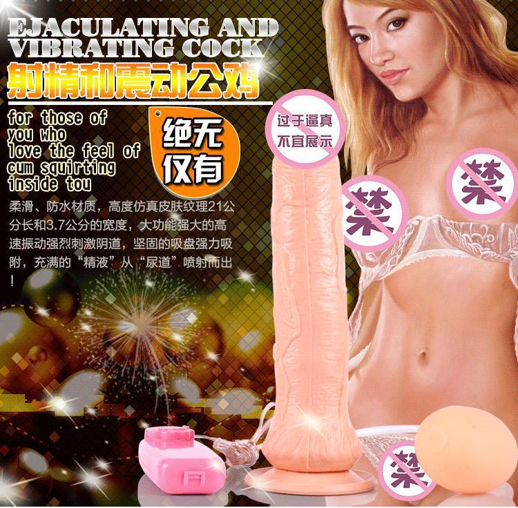 AdultDial's tweet photo. Ejaculating and Vibrating Cock: https://t.co/Z76GMDZQfO #Sex #SexToy #Adult #AdultToy #Dildo #Vibrator https://t.co/COAEMozJCG
