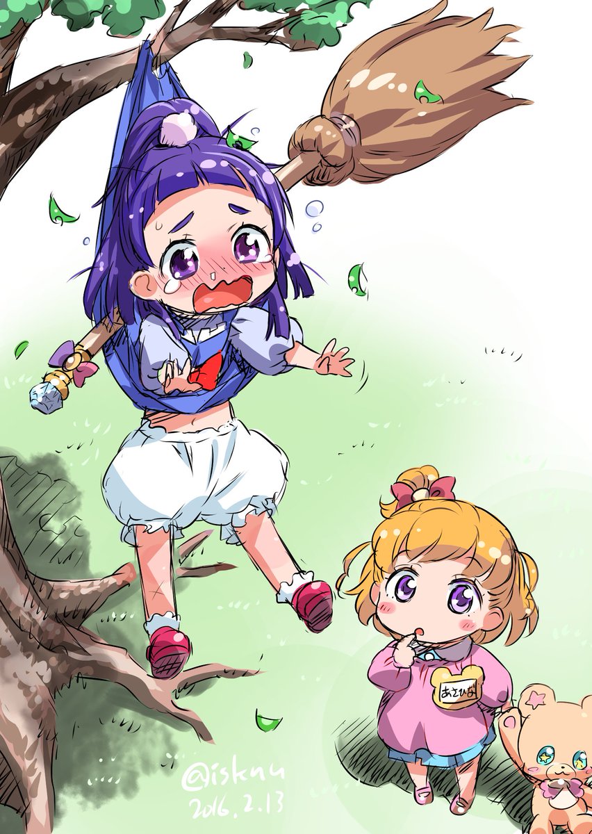 イセケヌ Lineスタンプ発売中 在 Twitter 上 本日のまほーちゅかいぷいきゅあ プリキュア幼稚園部 T Co Daaukmmivk Twitter