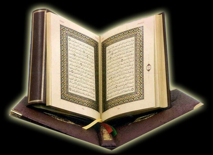 haticeseviptekn's tweet photo. Bu kitabın indirilişi, Azîz ve Hakîm olan Allah tarafındandır. (ZUMER/1)#kuranbizeyeter https://t.co/75JFpaJoTT