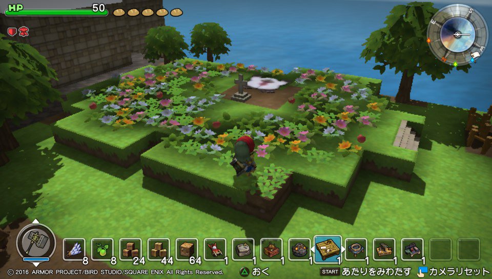 ロザリーヒル Twitter Search