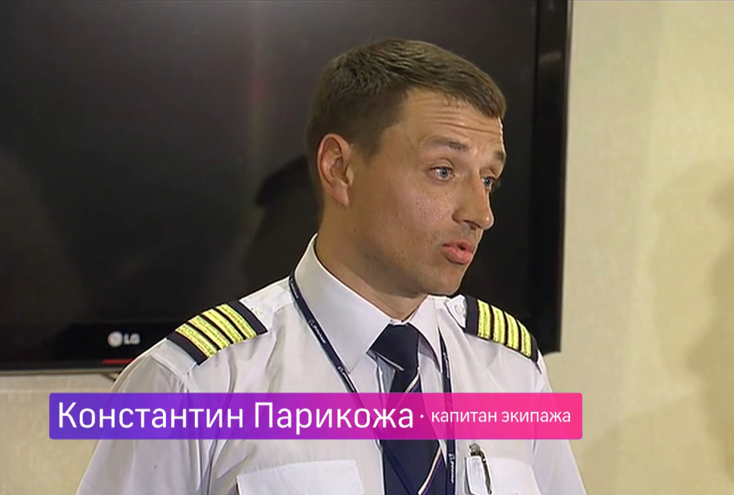 Летчик Парикожа: "Не надо делать из меня героя"  dlvr.it/KV5QJH