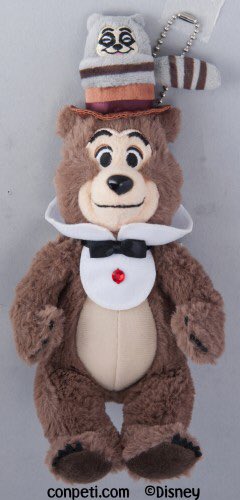country bear jamboree plush