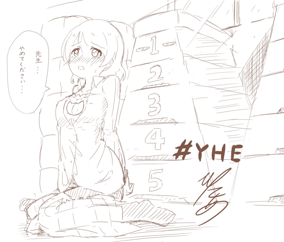 ぴたぁ Sur Twitter 陳さんのyheオーダー受けてみた 体育倉庫 両手を縛られた小泉花陽 女の子座り スカート半脱ぎ 先生やめてください Yhe T Co Lpo6q5z6wk ぴたぁ Sur Twitter 陳さんのyheオーダー受けてみた 体育倉庫 両手を縛られた小泉花陽 女の子座り スカート半脱ぎ 先生やめてください Yhe T Co Lpo6q5z6wk