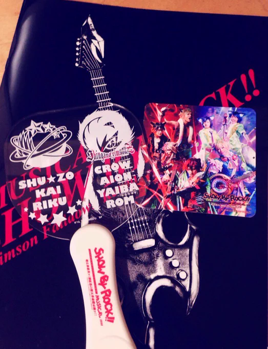 SB69ミュージカル観てきました 夢のシンガントラクロセッション楽しすぎた…  まだ見るけどもっと見たい  #SB69M 