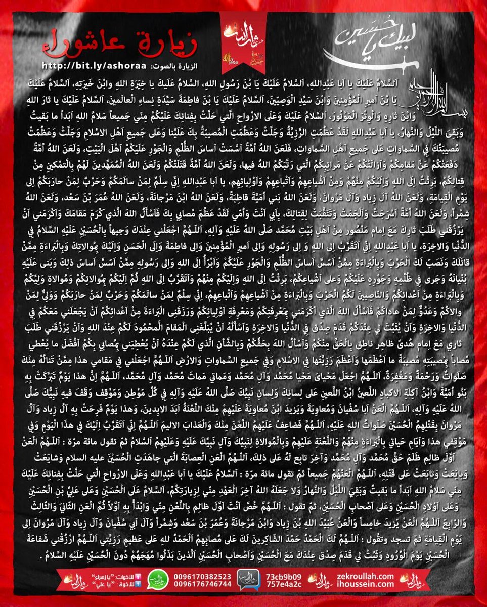 saedhaedar82's tweet photo. https://t.co/KGa7wPcyAc