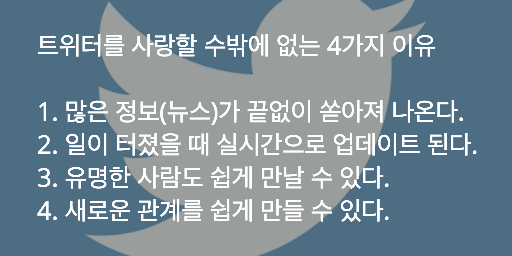 kwang82 tweet picture