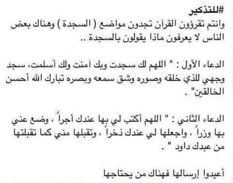 khazizz's tweet photo. https://t.co/0xZzTrKv1U